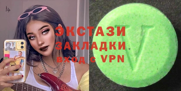 альфа пвп VHQ Баксан